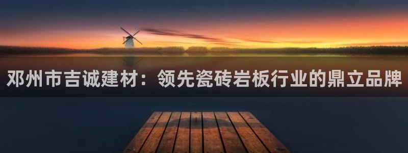 杏鑫娱乐是合法的吗是真的吗