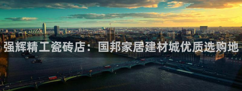 杏鑫平台招商电话号码是多少