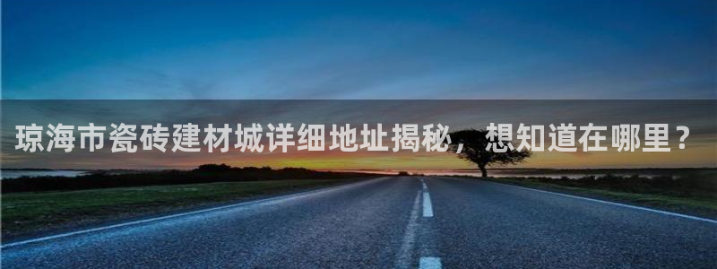 杏鑫平台怎么样黑钱吗知乎推荐