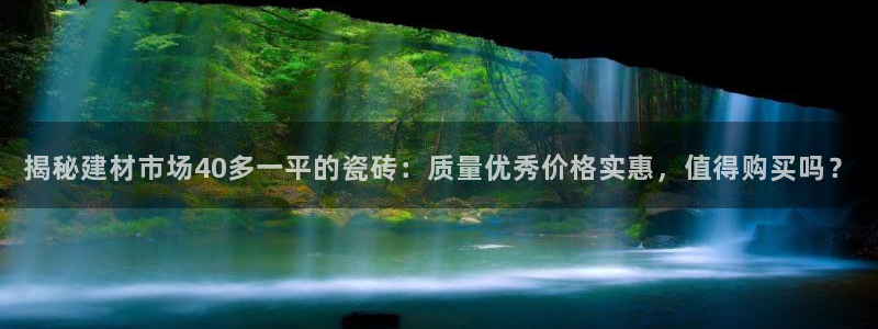 杏鑫平台正规吗是真的吗