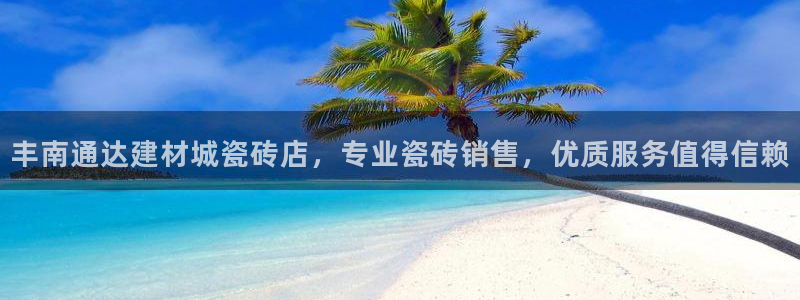 杏鑫平台怎么样黑钱吗是真的吗知乎