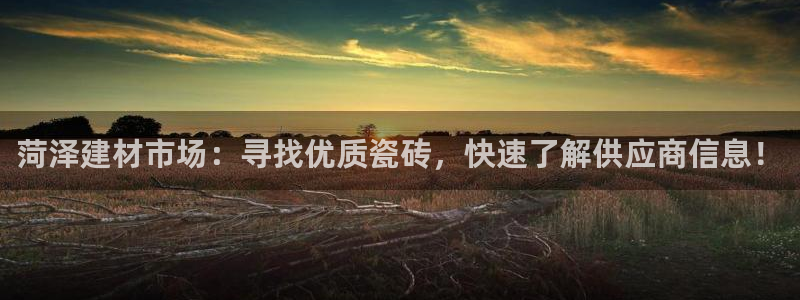 杏鑫平台怎么样黑钱吗是真的吗吗