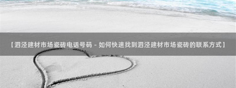 杏鑫娱乐官方网站客户端