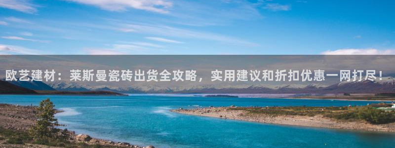 杏鑫娱乐负责人