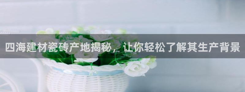 杏鑫平台怎么样黑钱吗安全吗