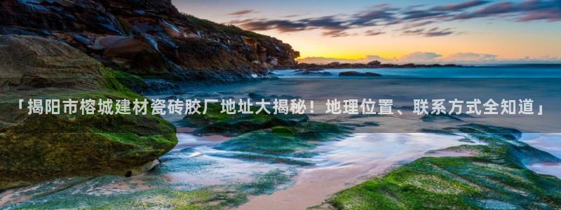 杏鑫平台代理