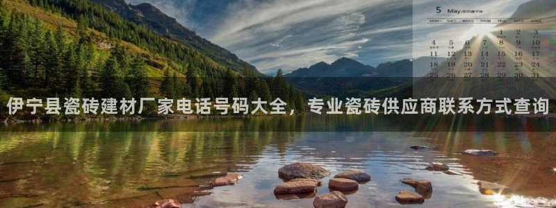 杏鑫娱乐官网首页