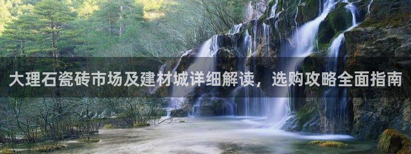 杏鑫平台怎么样黑钱吗是真的吗还是假的