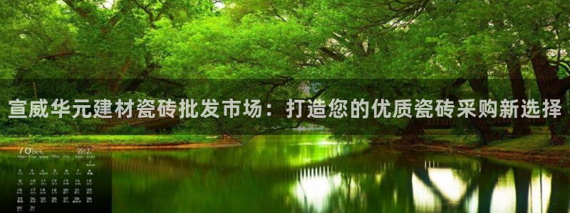 杏鑫平台待遇