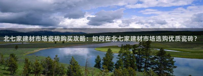 杏鑫平台正规吗