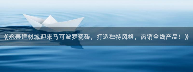 杏鑫娱乐平台测速怎么样
