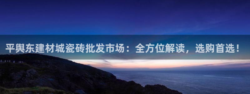 杏鑫娱乐多少年了