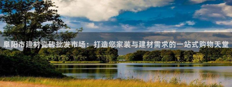 杏鑫娱乐平台测速