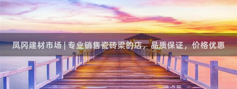 杏鑫娱乐多少年了