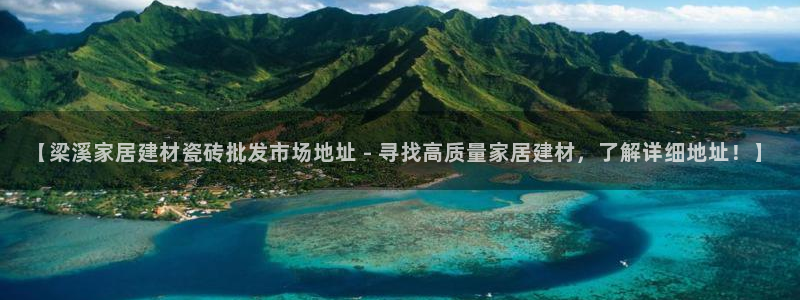 杏鑫平台怎么样黑钱吗安全吗可靠吗