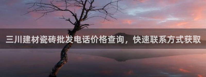 杏鑫娱乐官方网站客户端下载