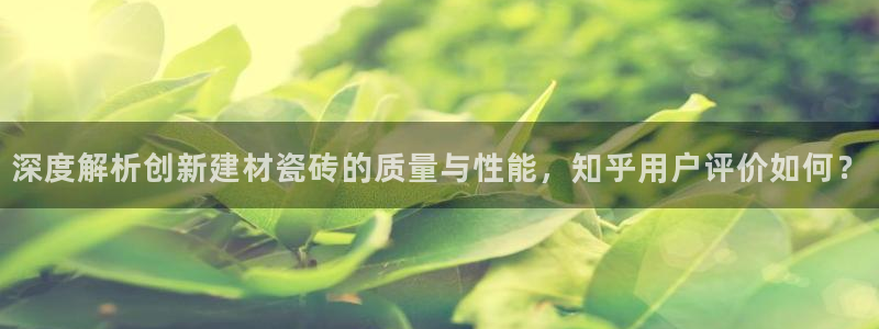 杏鑫娱乐-官方网站