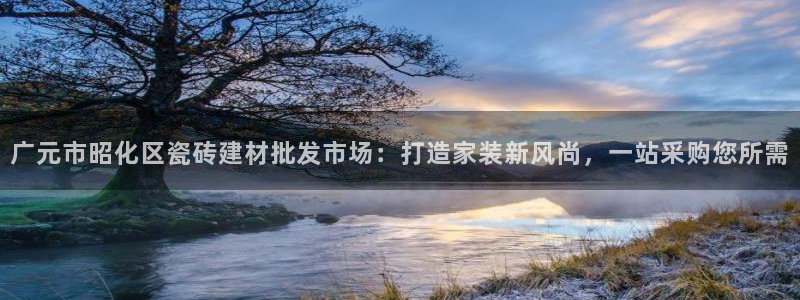 杏鑫平台正规吗是真的吗