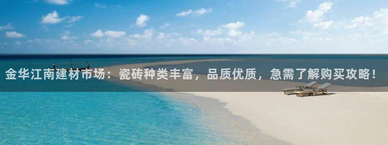 杏鑫平台直属哪个公司