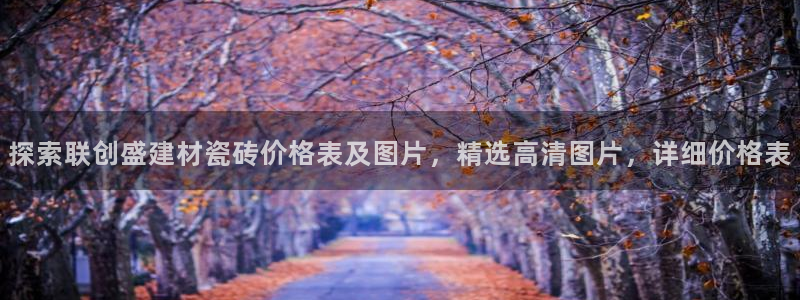 杏鑫官方平台怎么样