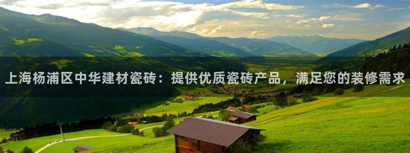 杏鑫平台怎么样黑钱吗