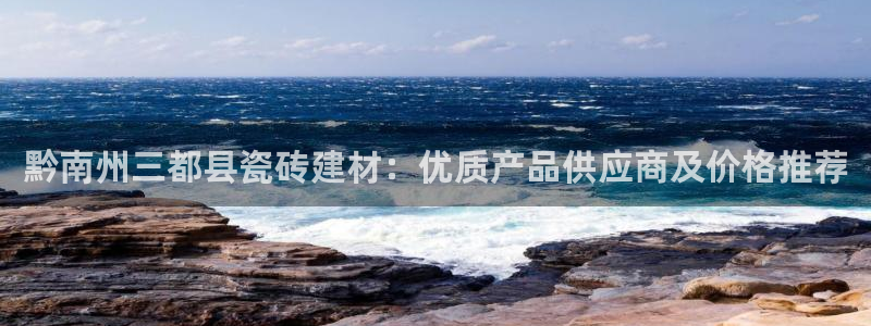 杏鑫平台注册地址在哪里