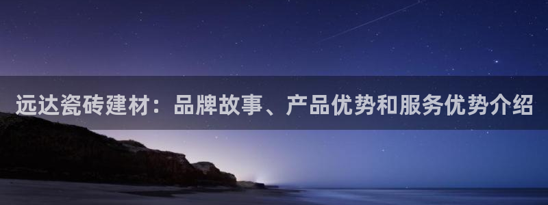 杏鑫平台是黑平台吗是真的吗