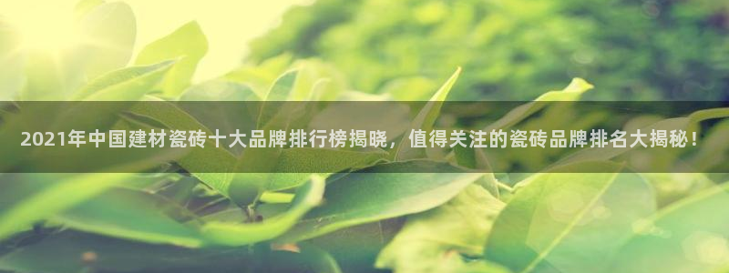 杏鑫官网注册账号怎么注册