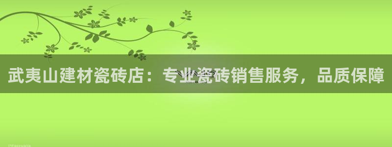 杏鑫平台招商怎么样啊