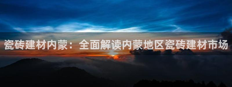 杏鑫测速注册