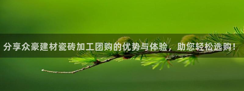 杏鑫平台怎么样黑钱吗是真的吗