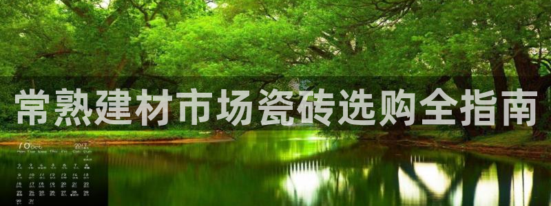 杏鑫官网最新信息新闻