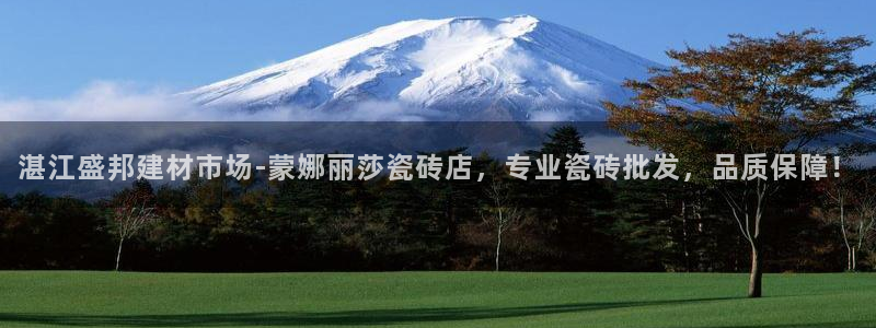 杏鑫平台号7O777