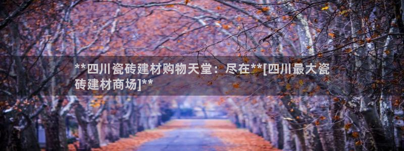 杏鑫平台怎么样黑钱吗知乎推荐