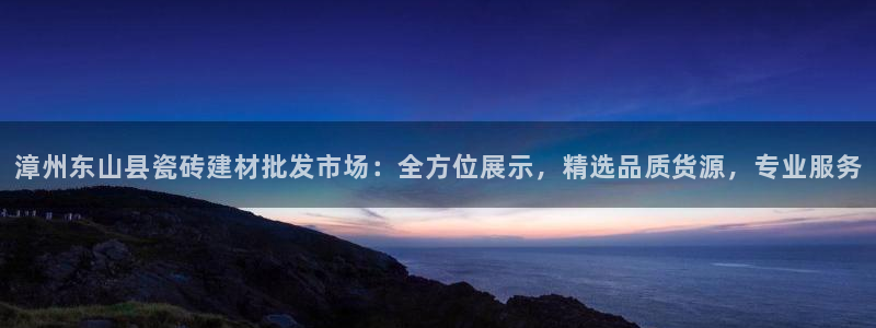 杏鑫平台平台娱乐怎么样
