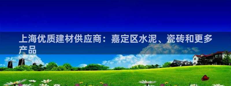 杏鑫平台正规吗是真的吗