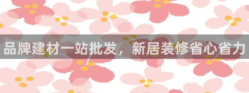 杏鑫平台线路测速