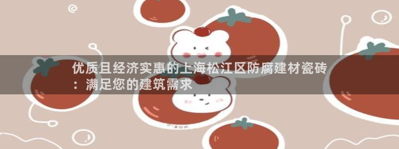 杏鑫娱乐平台登录注册网站