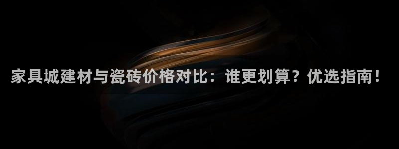 杏鑫登录测速