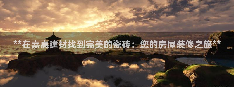 杏鑫娱乐多少年了