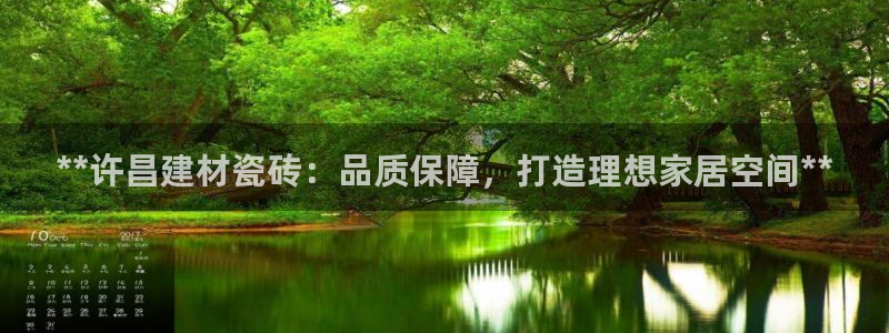 杏鑫平台注册地址在哪里