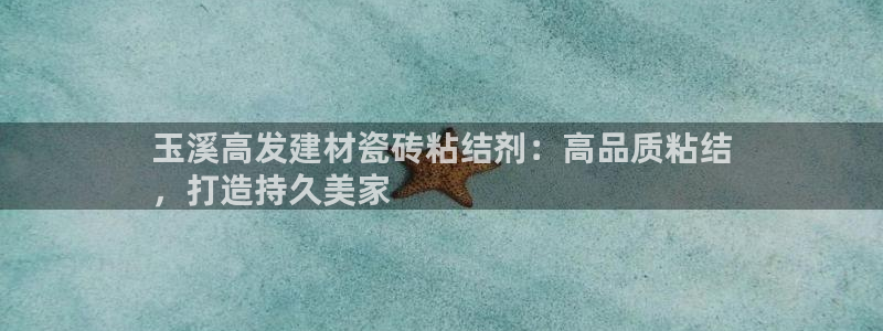 杏鑫平台注册网址