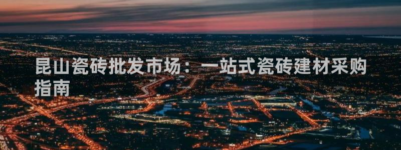杏鑫平台是黑平台吗