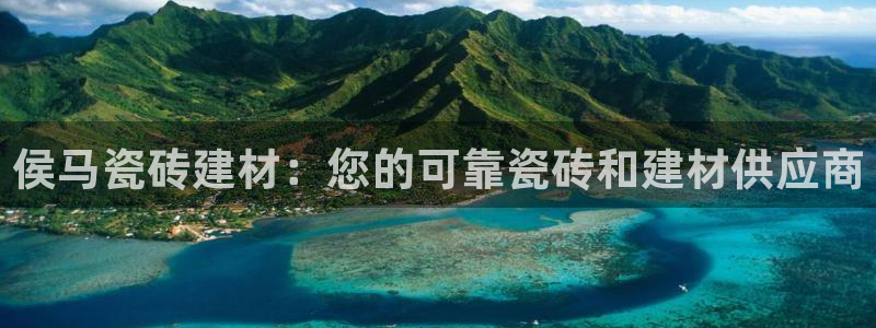 杏鑫平台列7O777