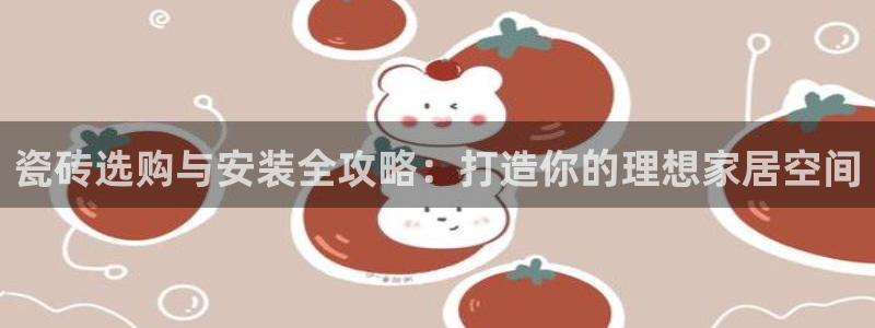杏鑫平台怎么样黑钱吗是真的吗知乎