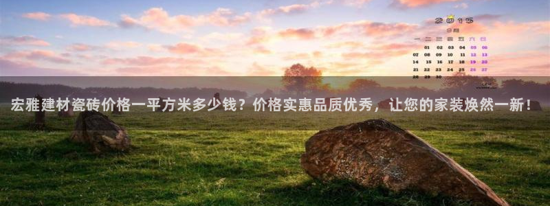 杏鑫官方平台怎么样可靠吗