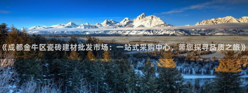 杏鑫娱乐是真的吗还是假的