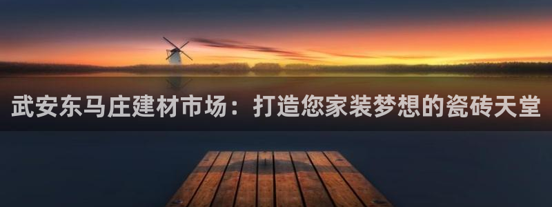 杏鑫官方平台怎么样可靠吗