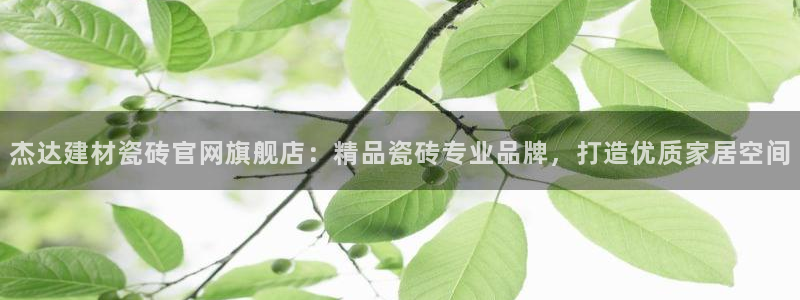 杏鑫平台直属