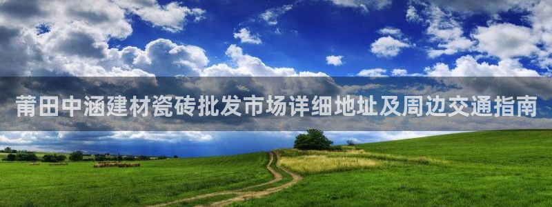 杏鑫娱乐测速